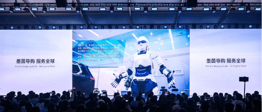 Chery Sets the Stage for Global Innovation and Growth at 2025 Business Conference