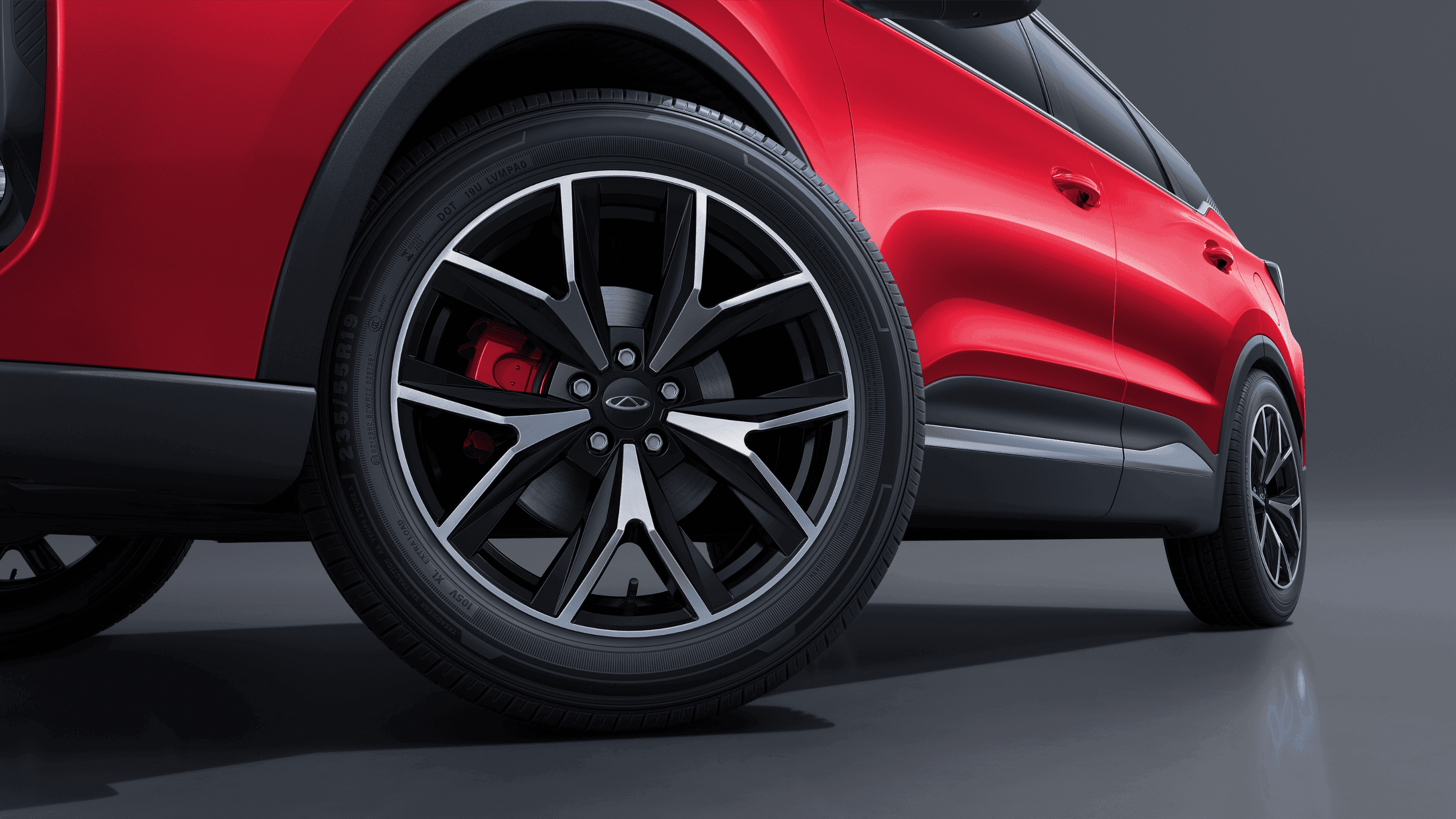 Tiggo 7 brand highlights one