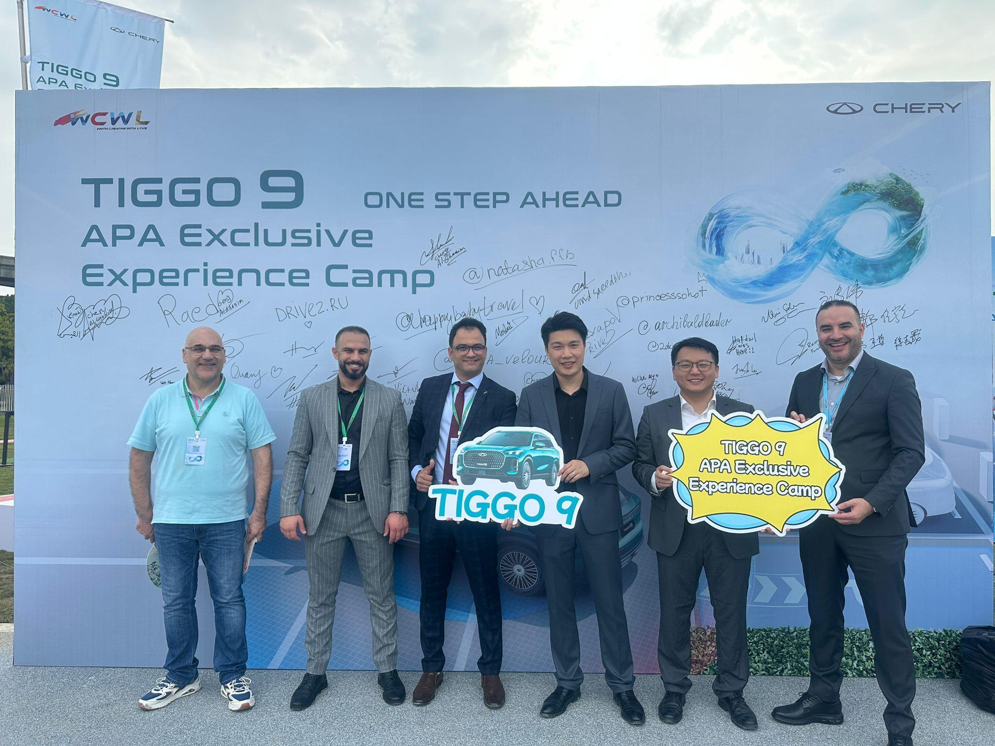 chery kuwait team at 2024 user summit